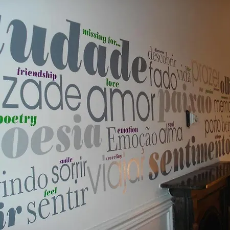 Garden House Hostel Porto